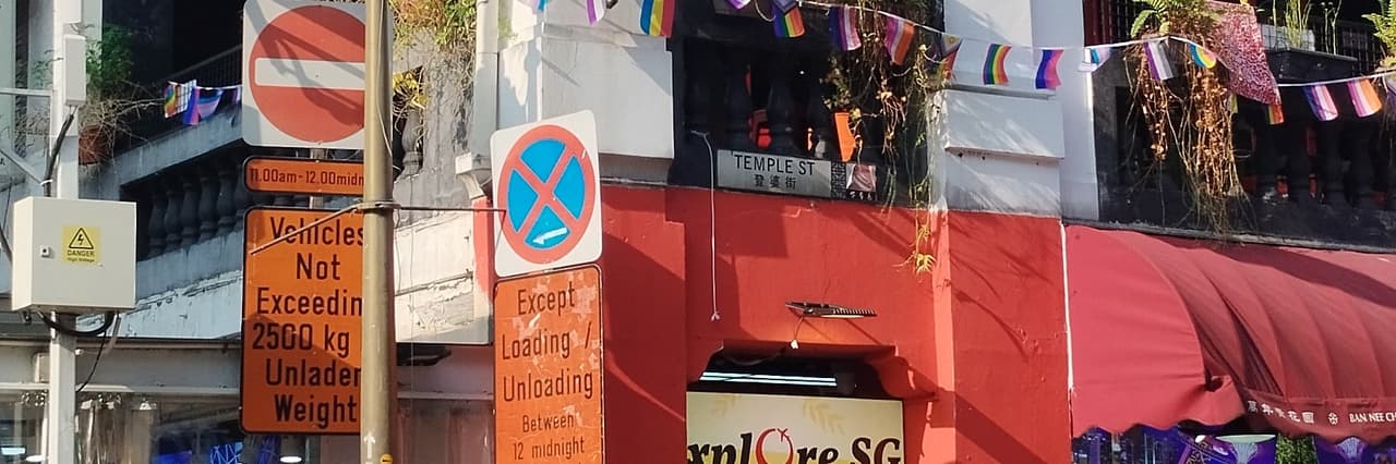 嘿嘿