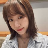 梅尼