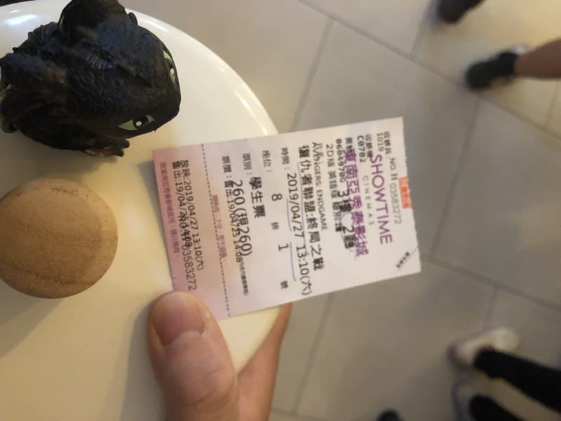 megapx
