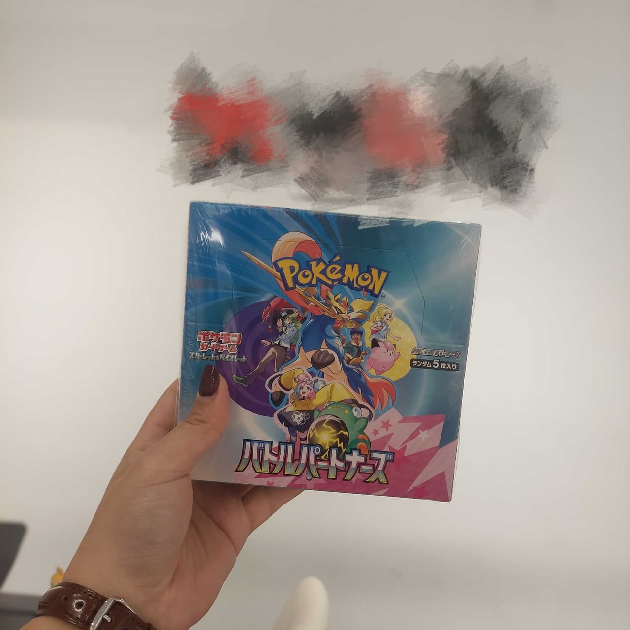 megapx