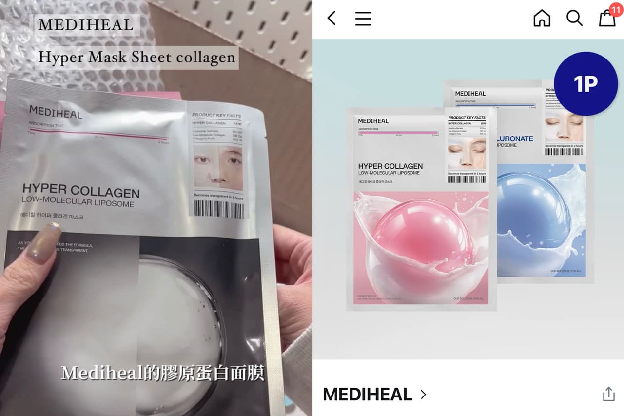 megapx