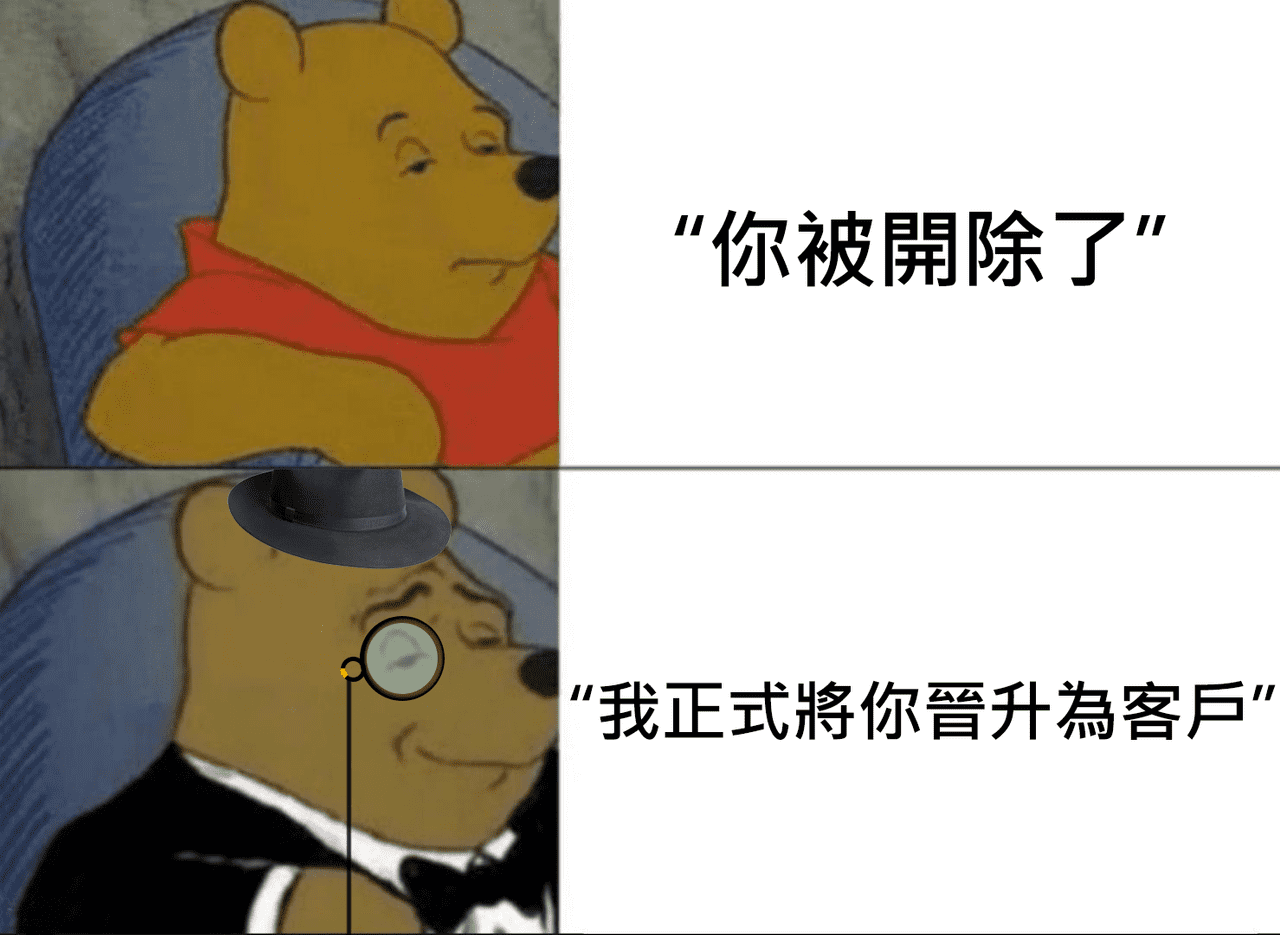 說話的藝術 - 梗圖板 | Dcard