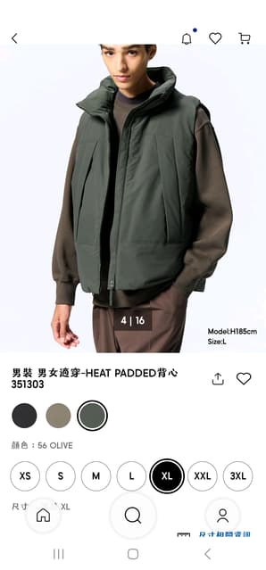 megapx