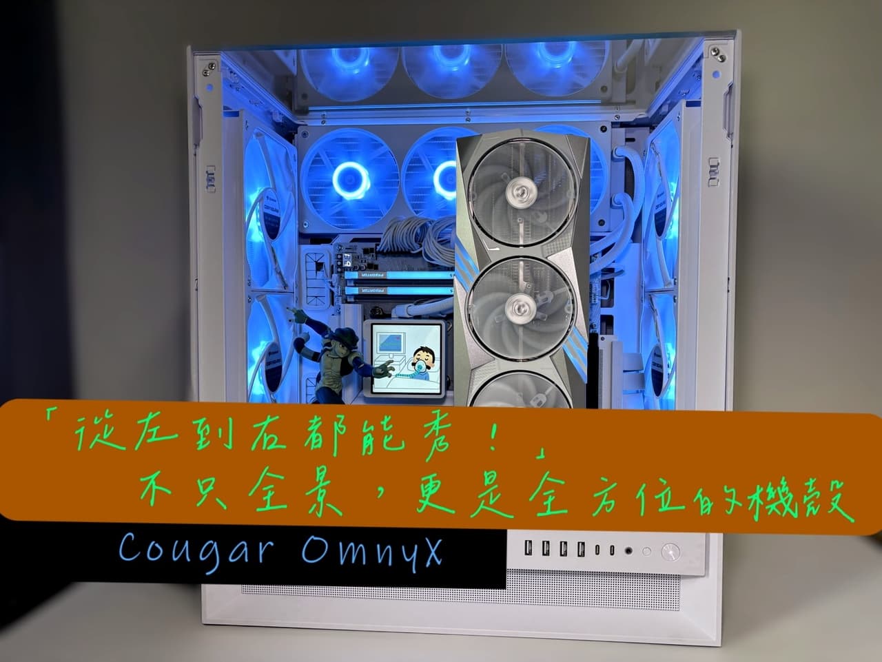 megapx