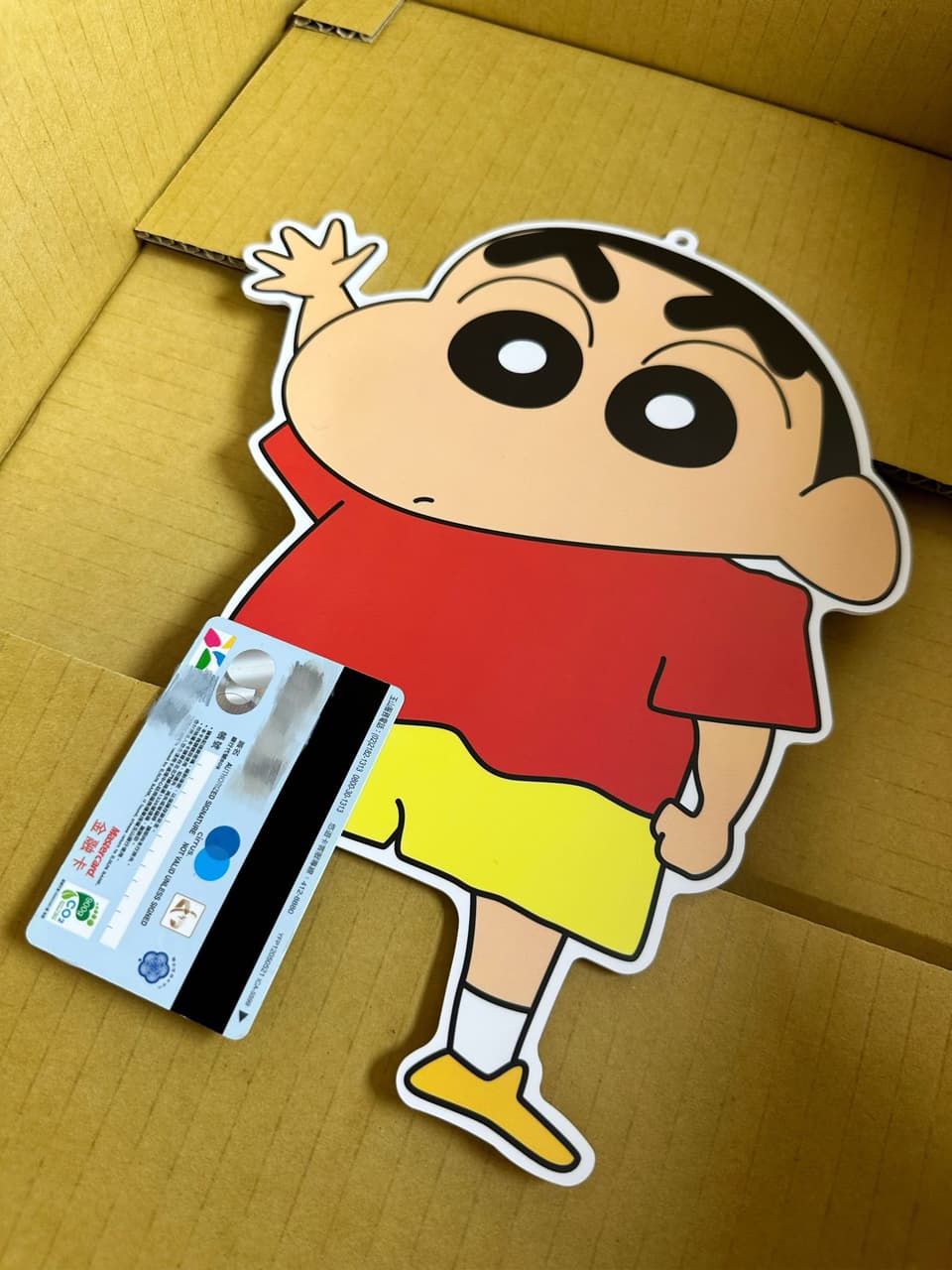 megapx