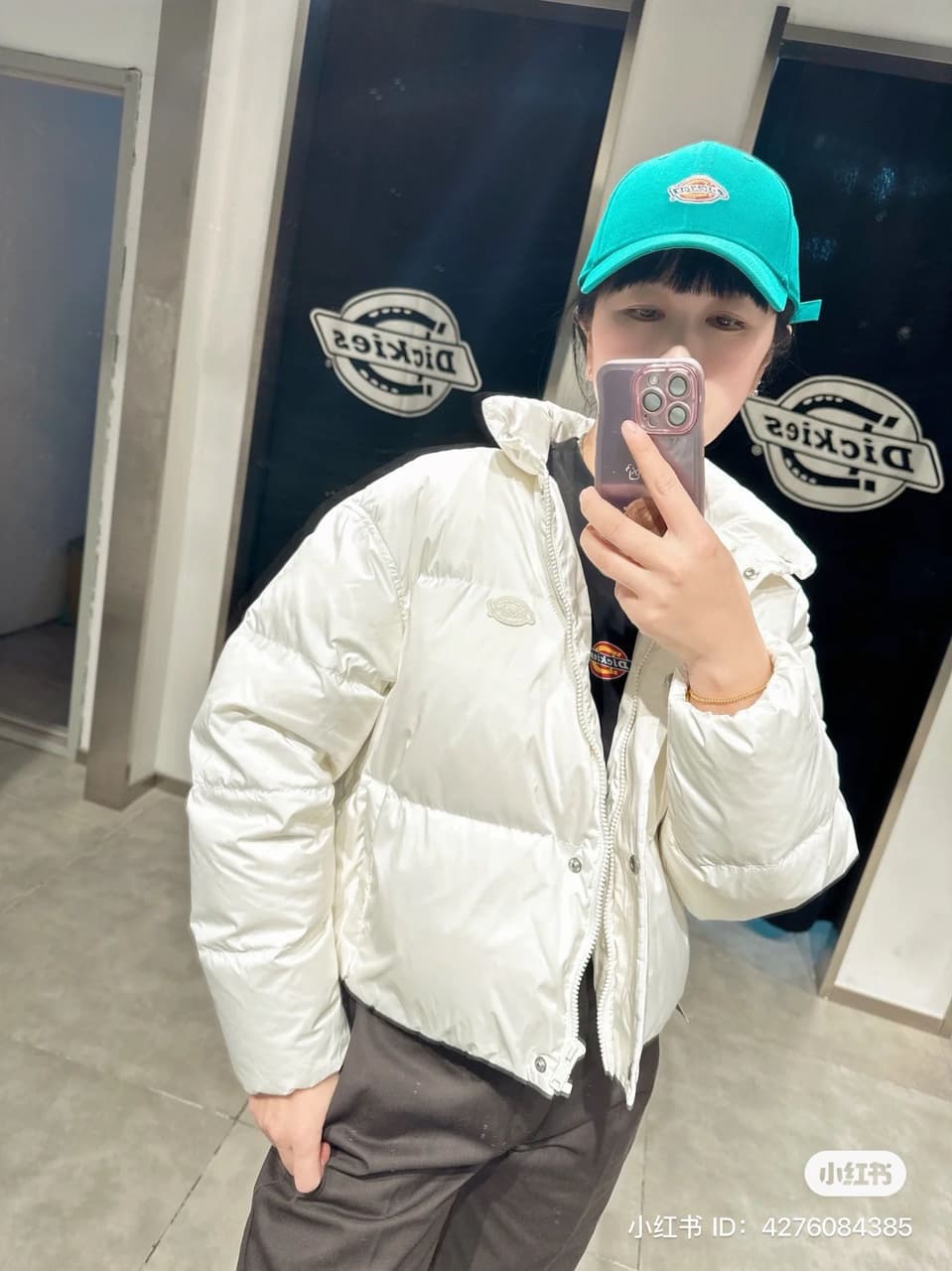 megapx