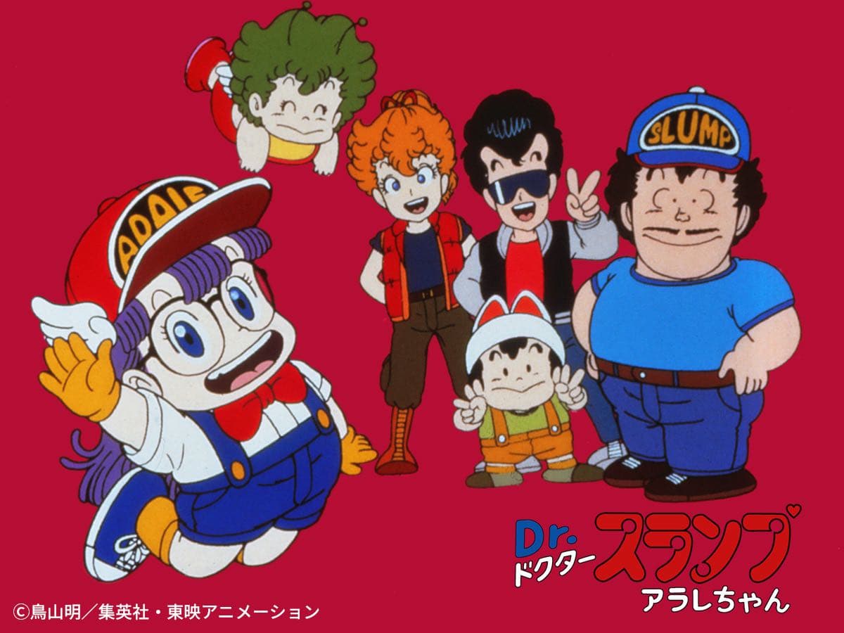 megapx
