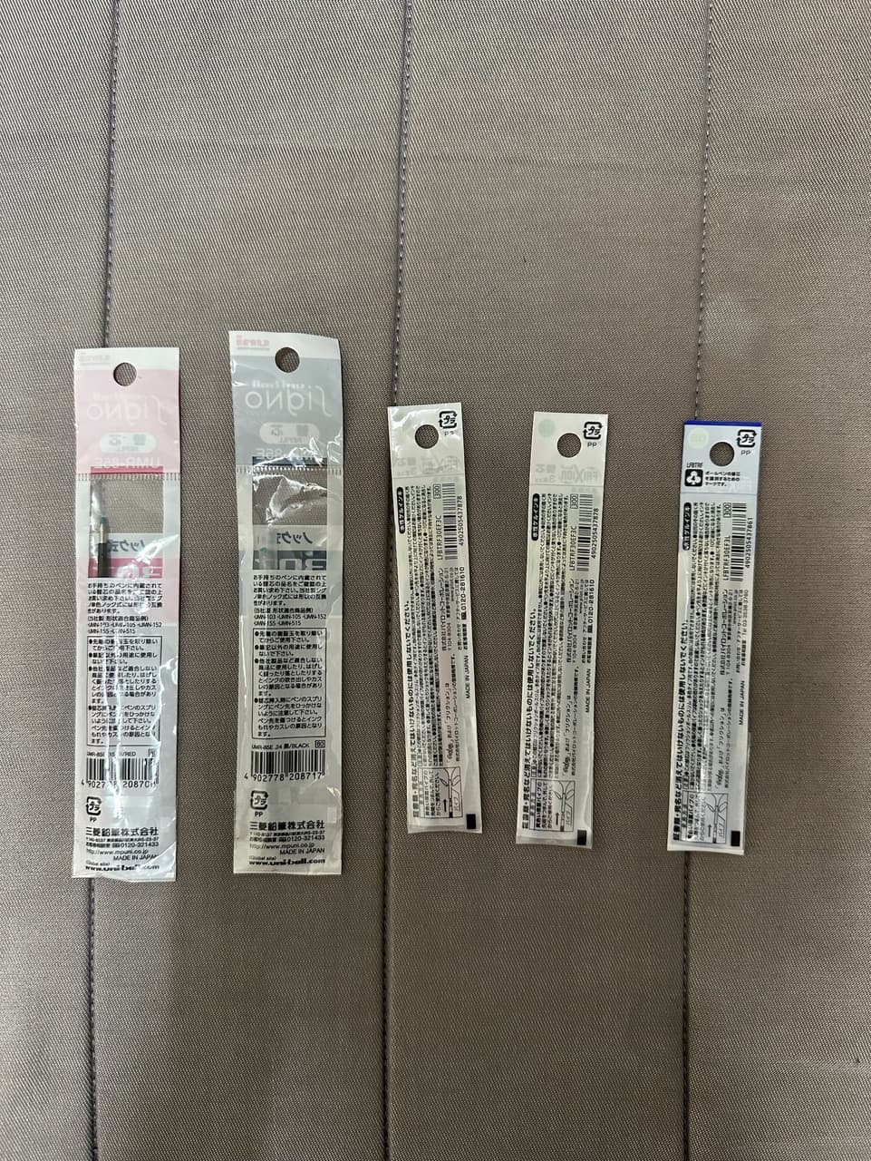 megapx