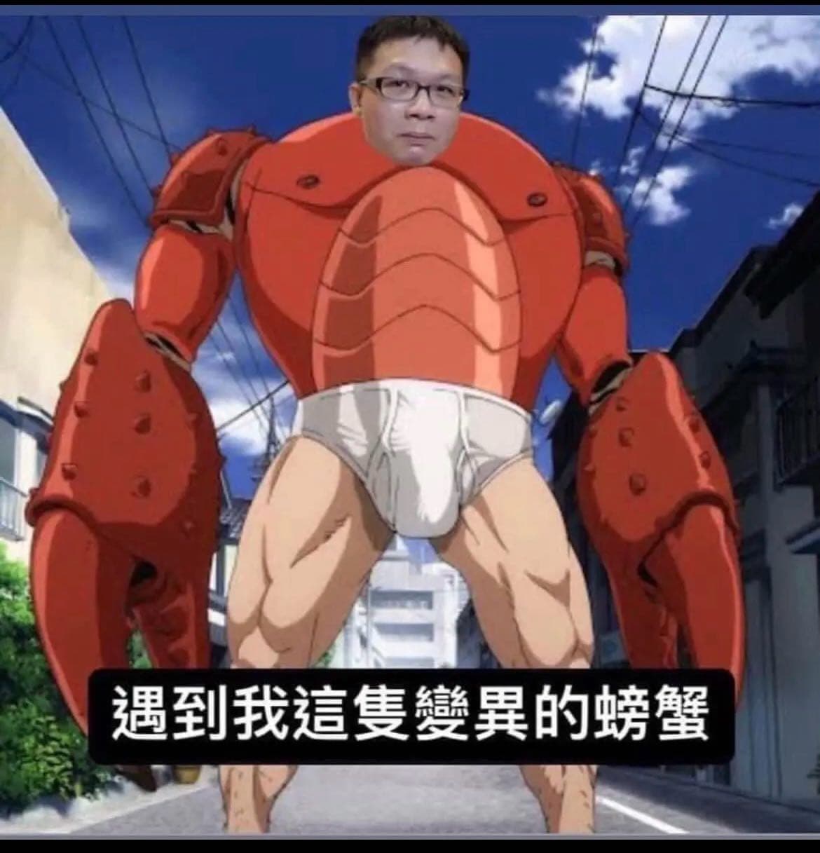 megapx