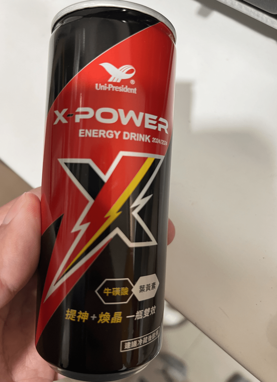 megapx