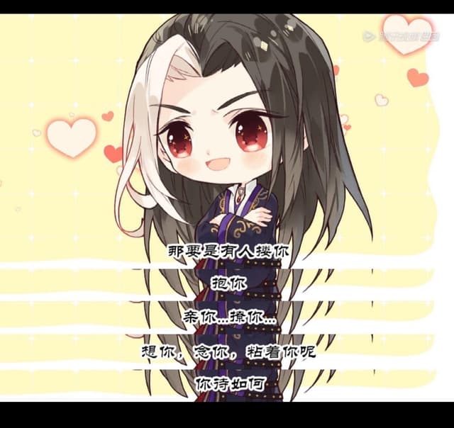 千秋 山河剑心 山河剣心 梦溪石 直筆サイン 千秋 山河剑心 山河剣心 梦溪石 直筆サイン 全新正版】千秋（全二