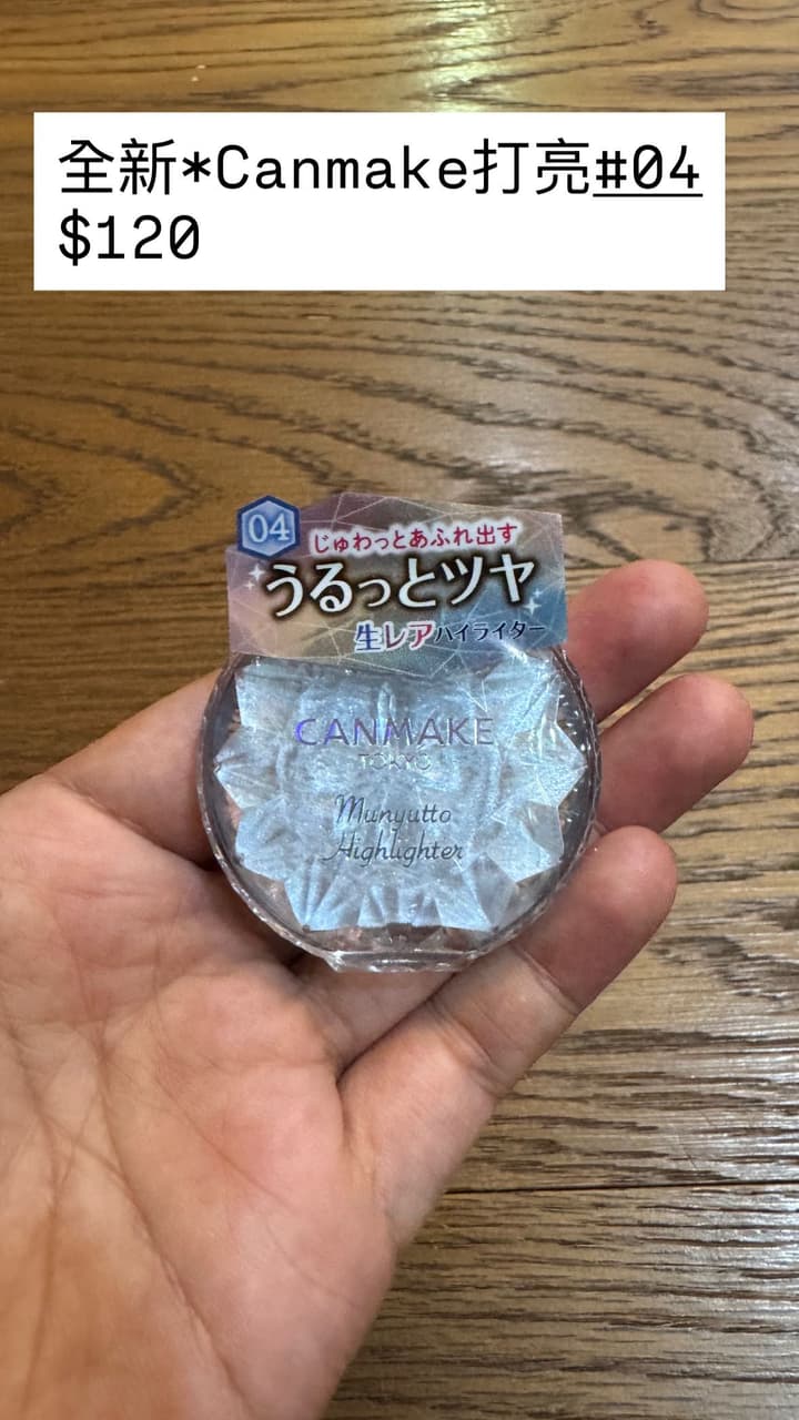 megapx