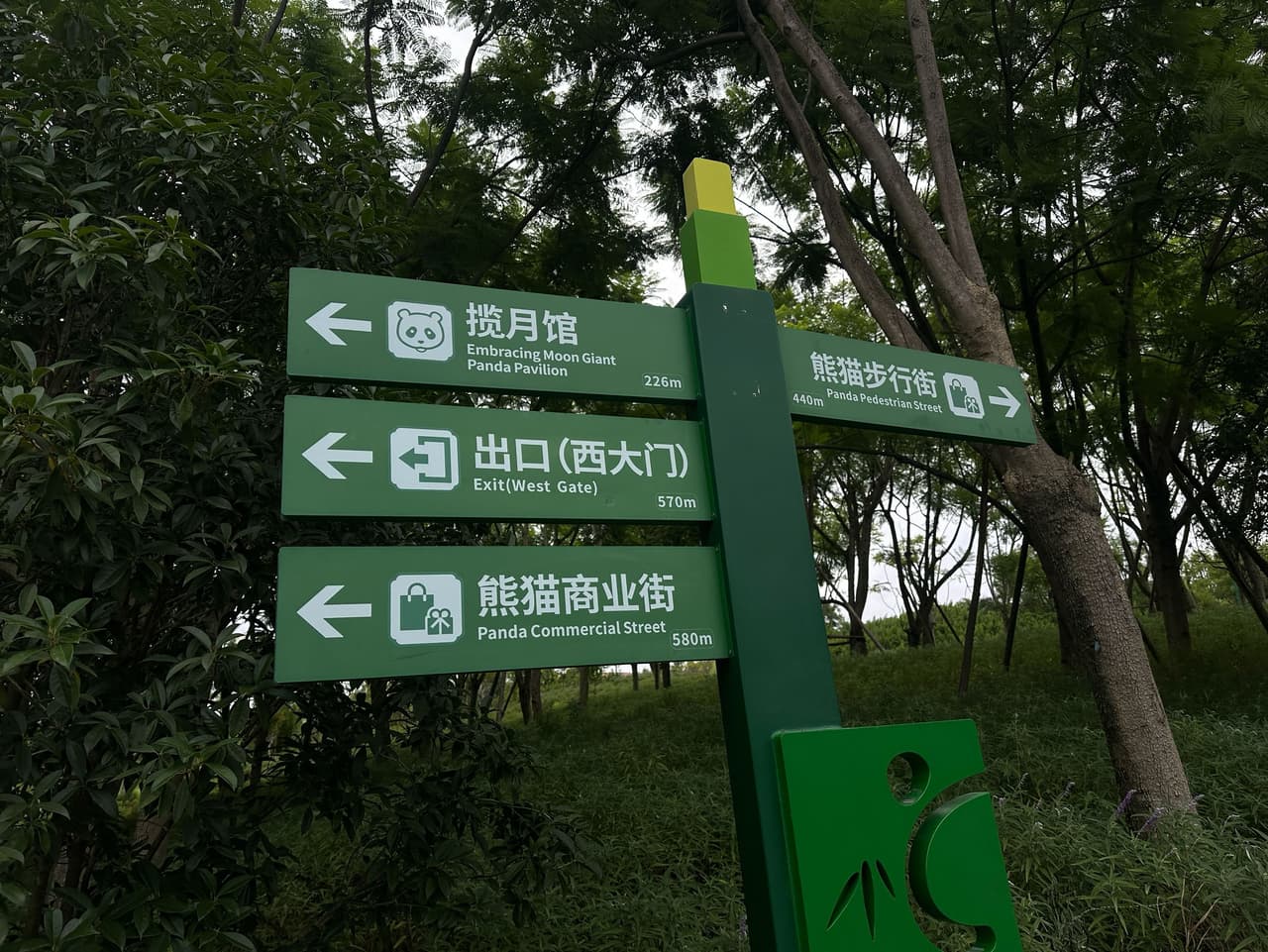 megapx