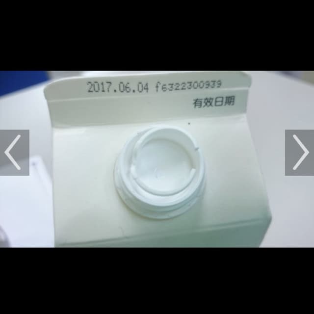megapx