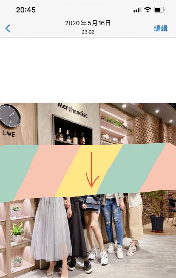 megapx