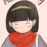 Hanhan