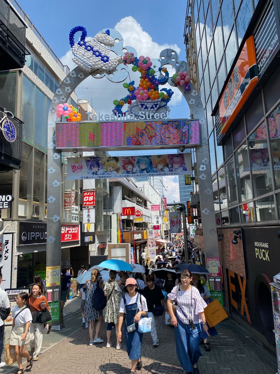 女孩的東京獨旅行程分享 Day1 - 日本旅遊板 | Dcard