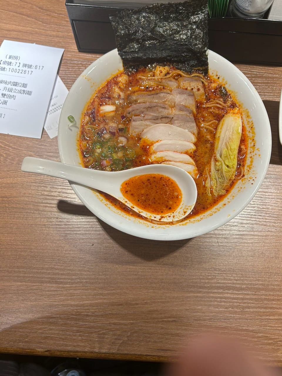 megapx