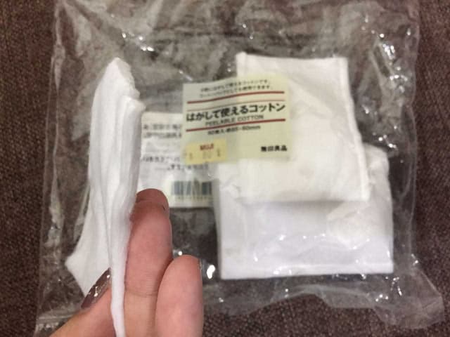 megapx