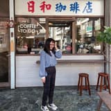 菲菲