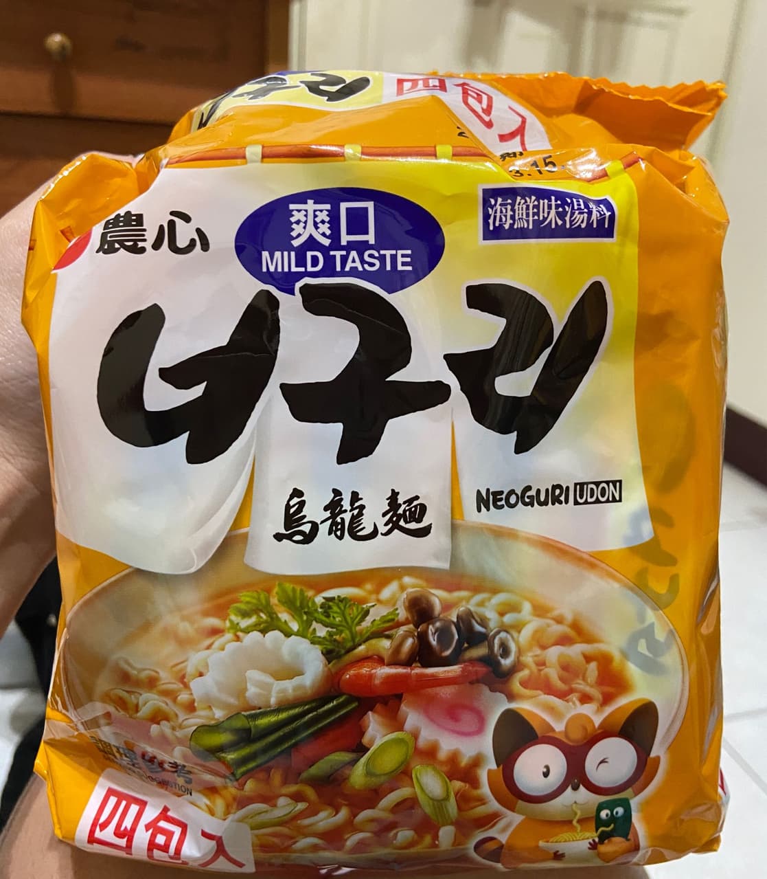 megapx