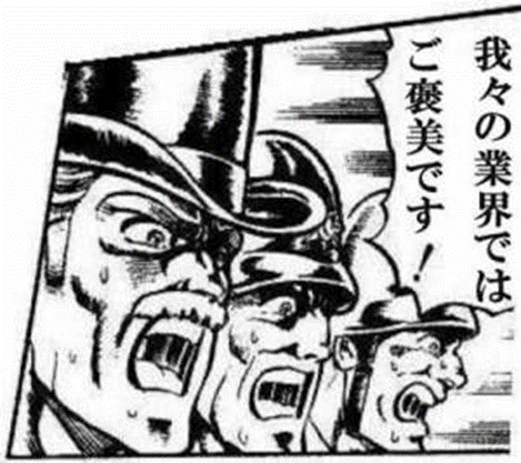 megapx