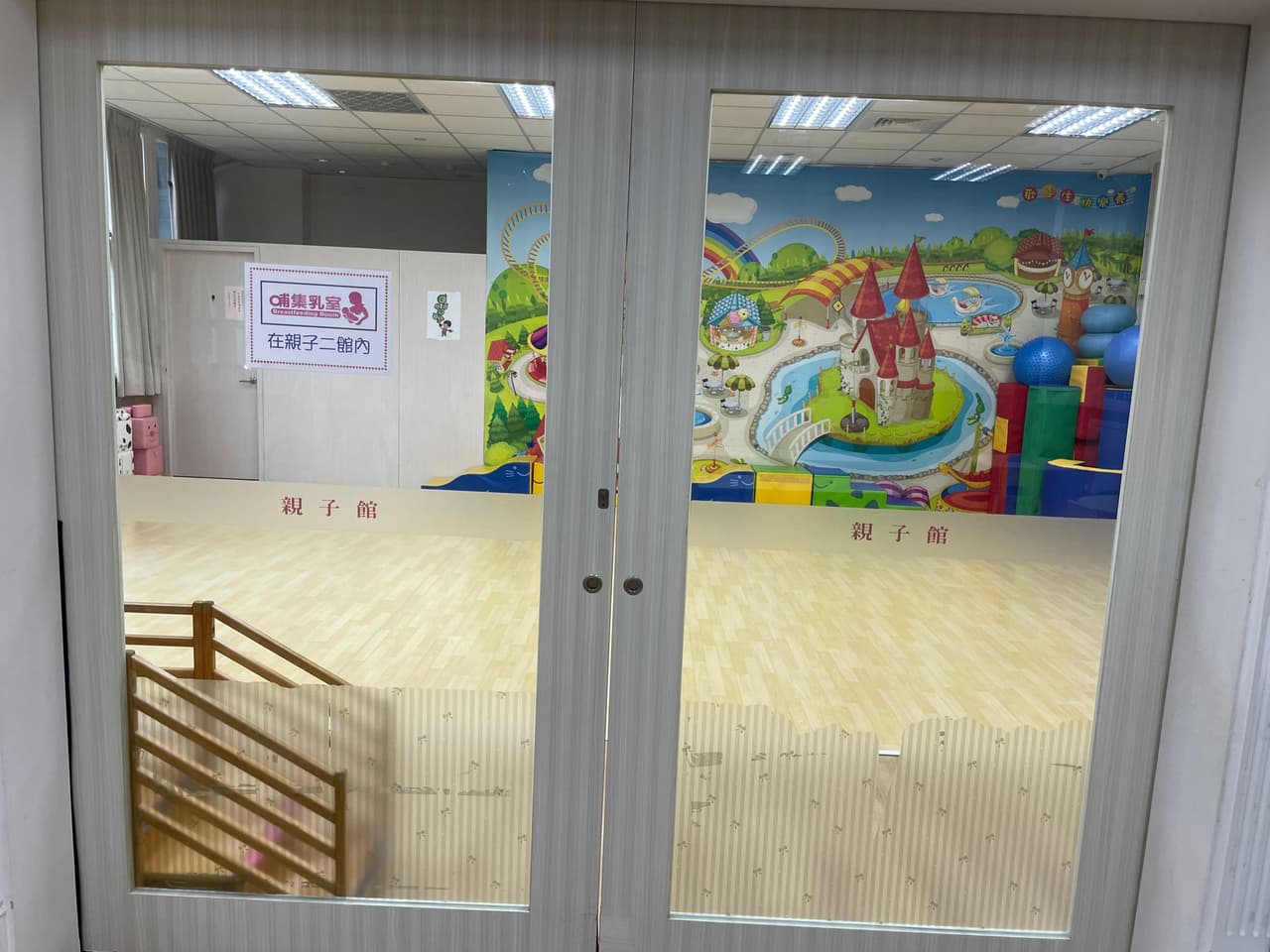 megapx
