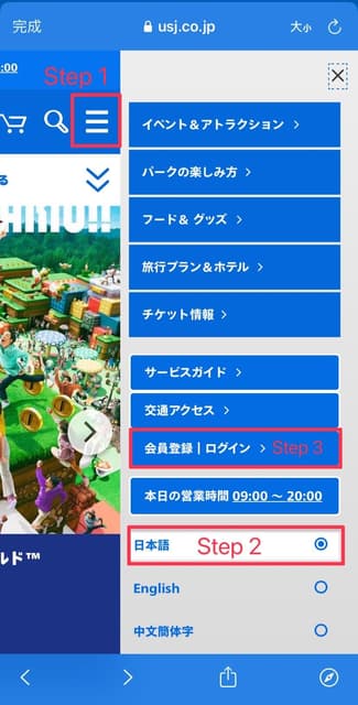 megapx