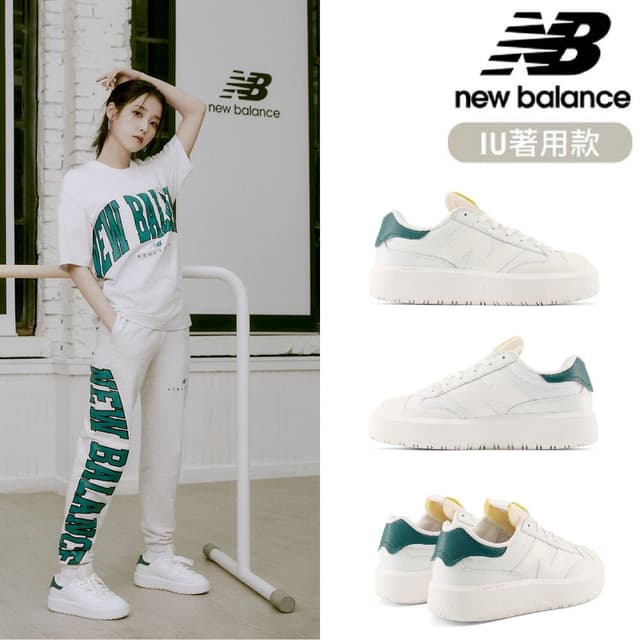 New balance hotsell 300 dcard