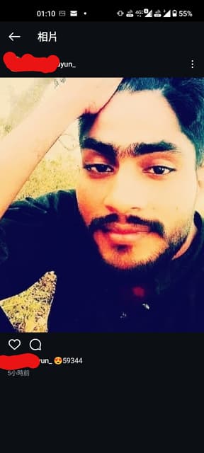 megapx