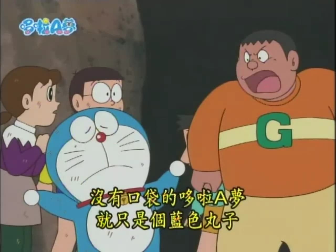 megapx