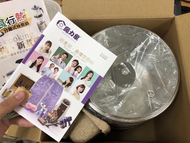 megapx