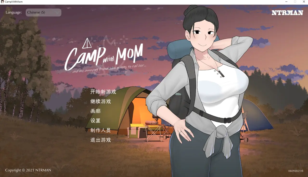 推薦 Ntrman A Camp With Mom Extend 西斯遊戲板 Dcard