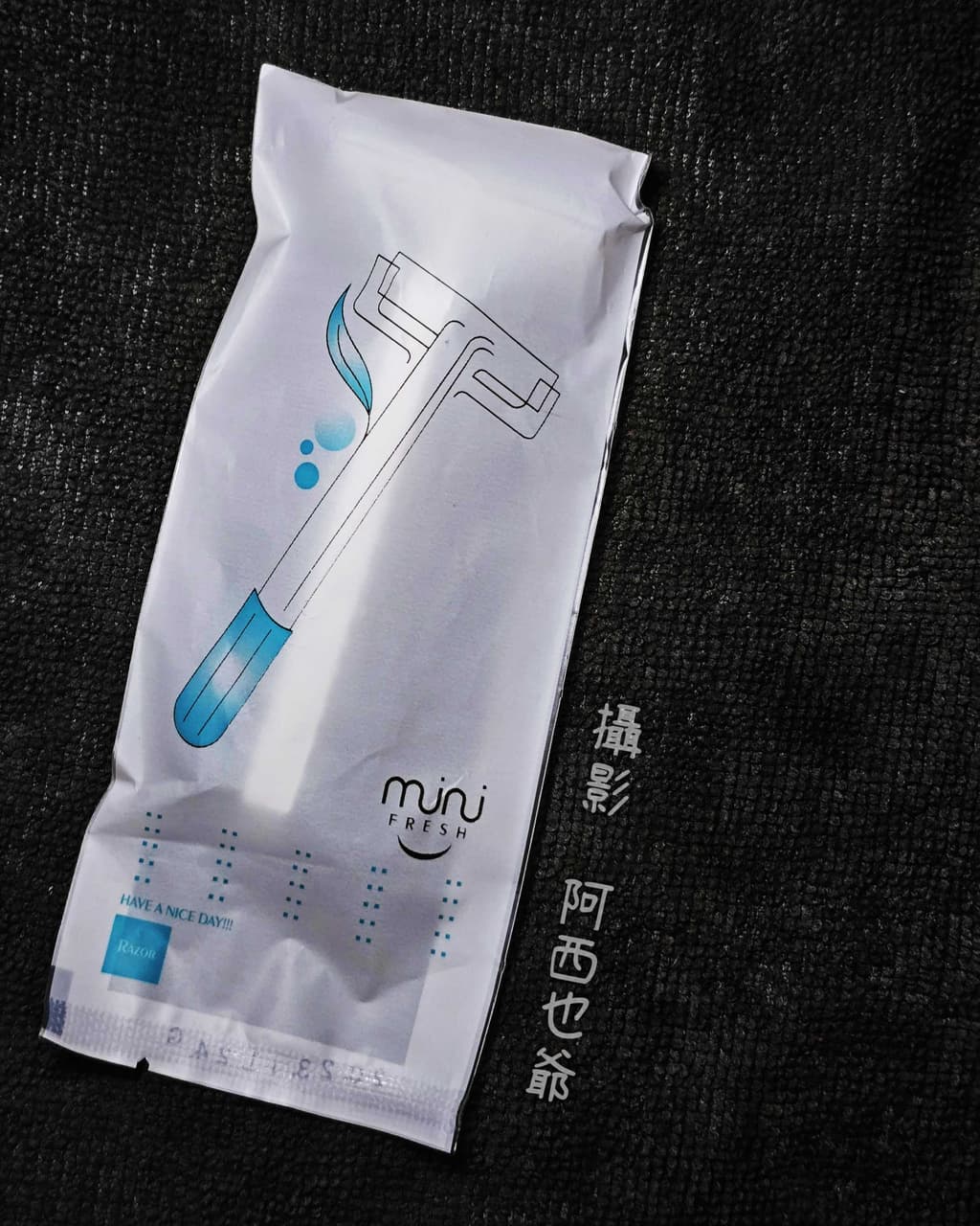 megapx