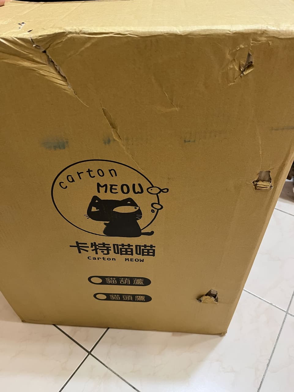 megapx