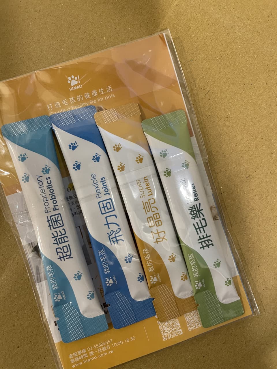 megapx