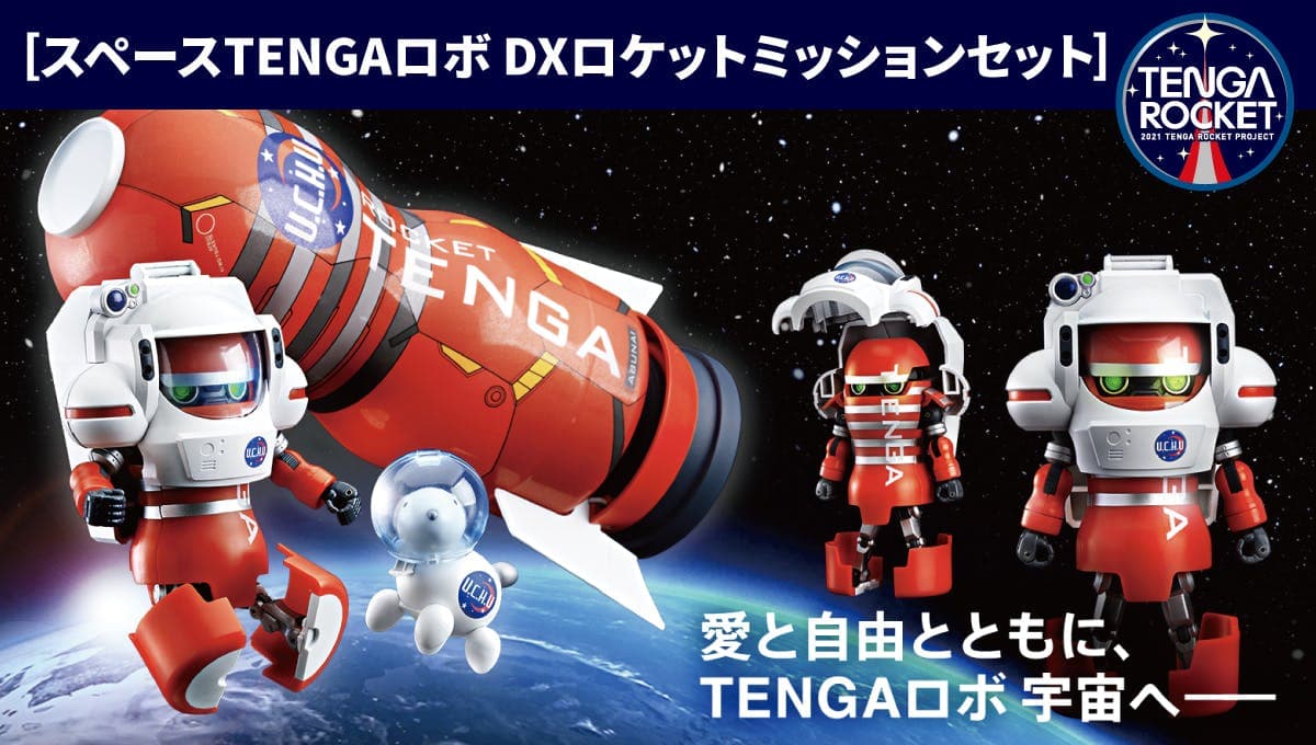 megapx