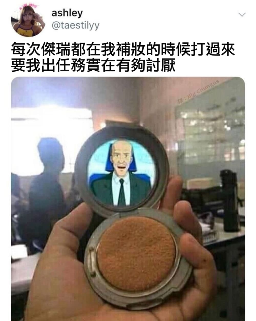 megapx