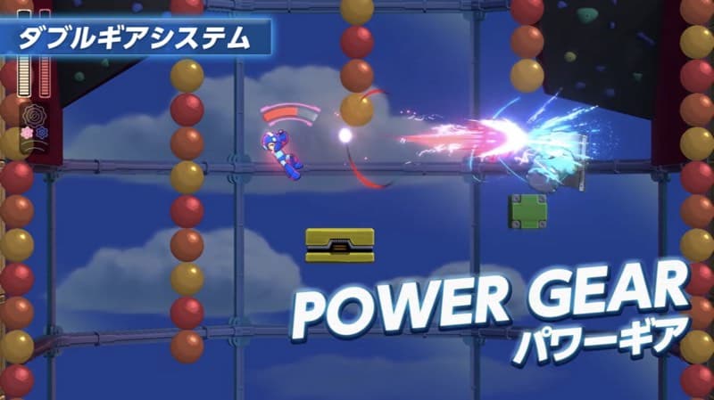 megapx