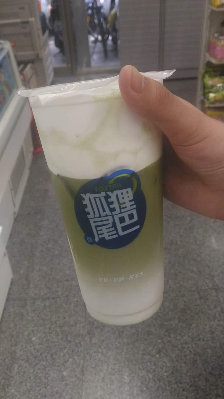 megapx