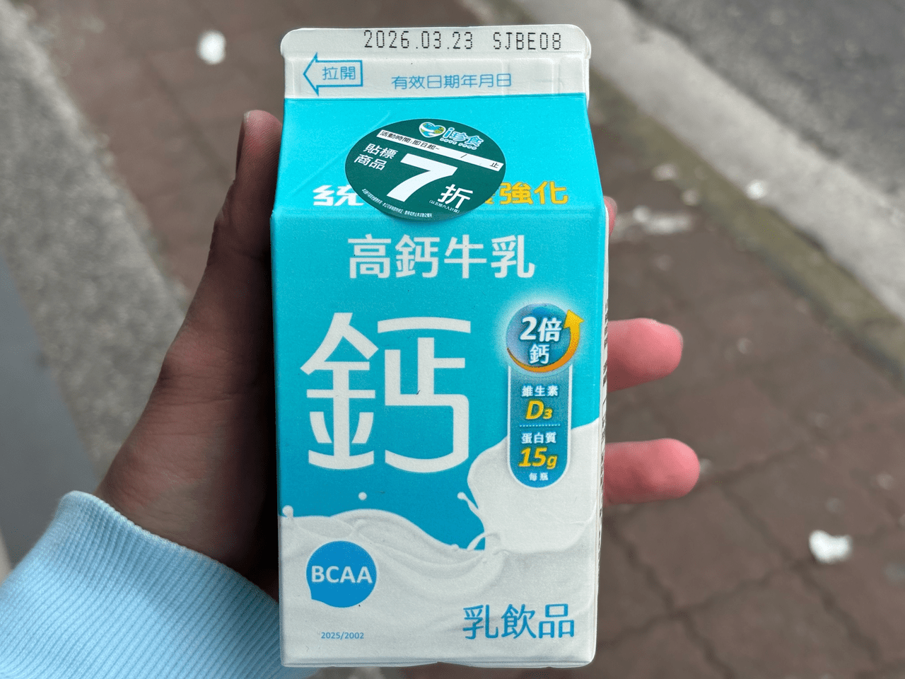 megapx