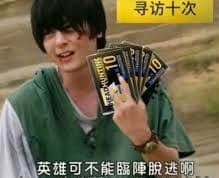 megapx