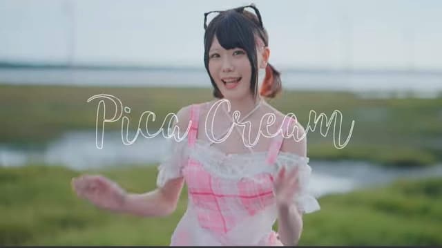 megapx