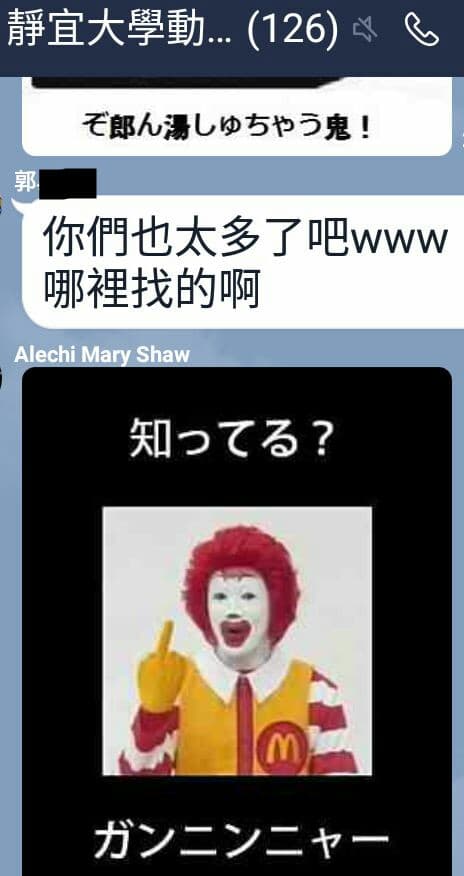 megapx