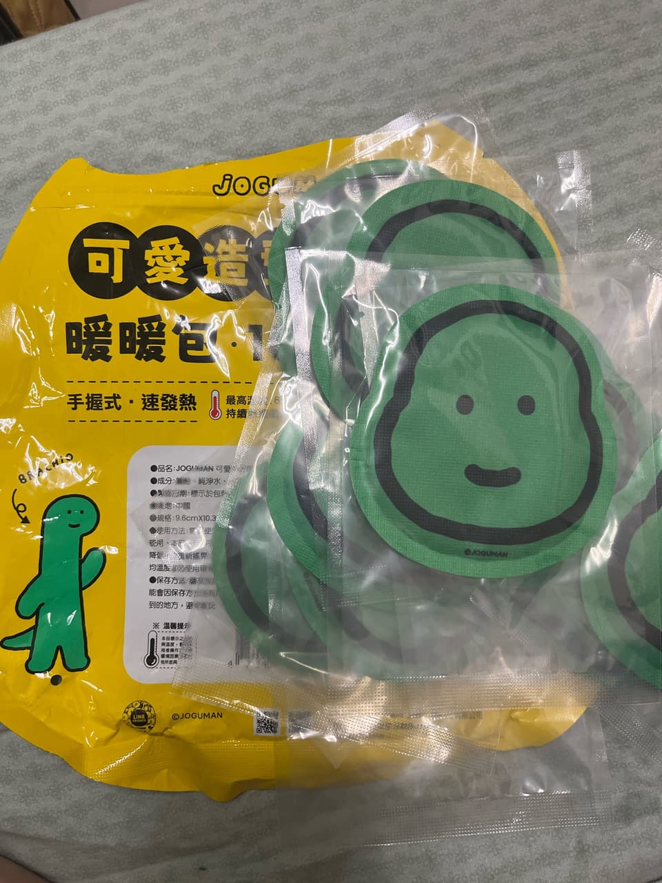 megapx