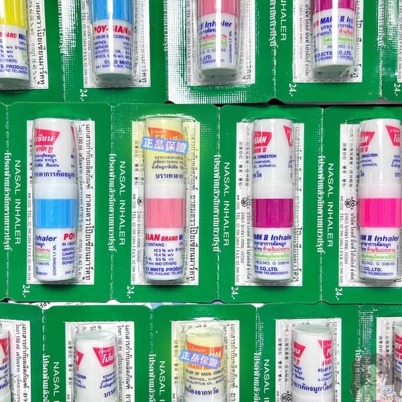 megapx