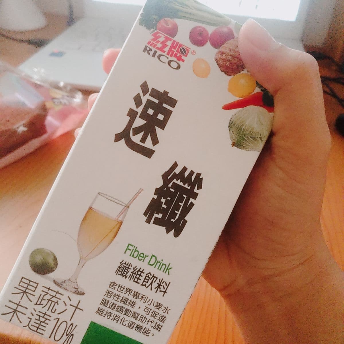 megapx
