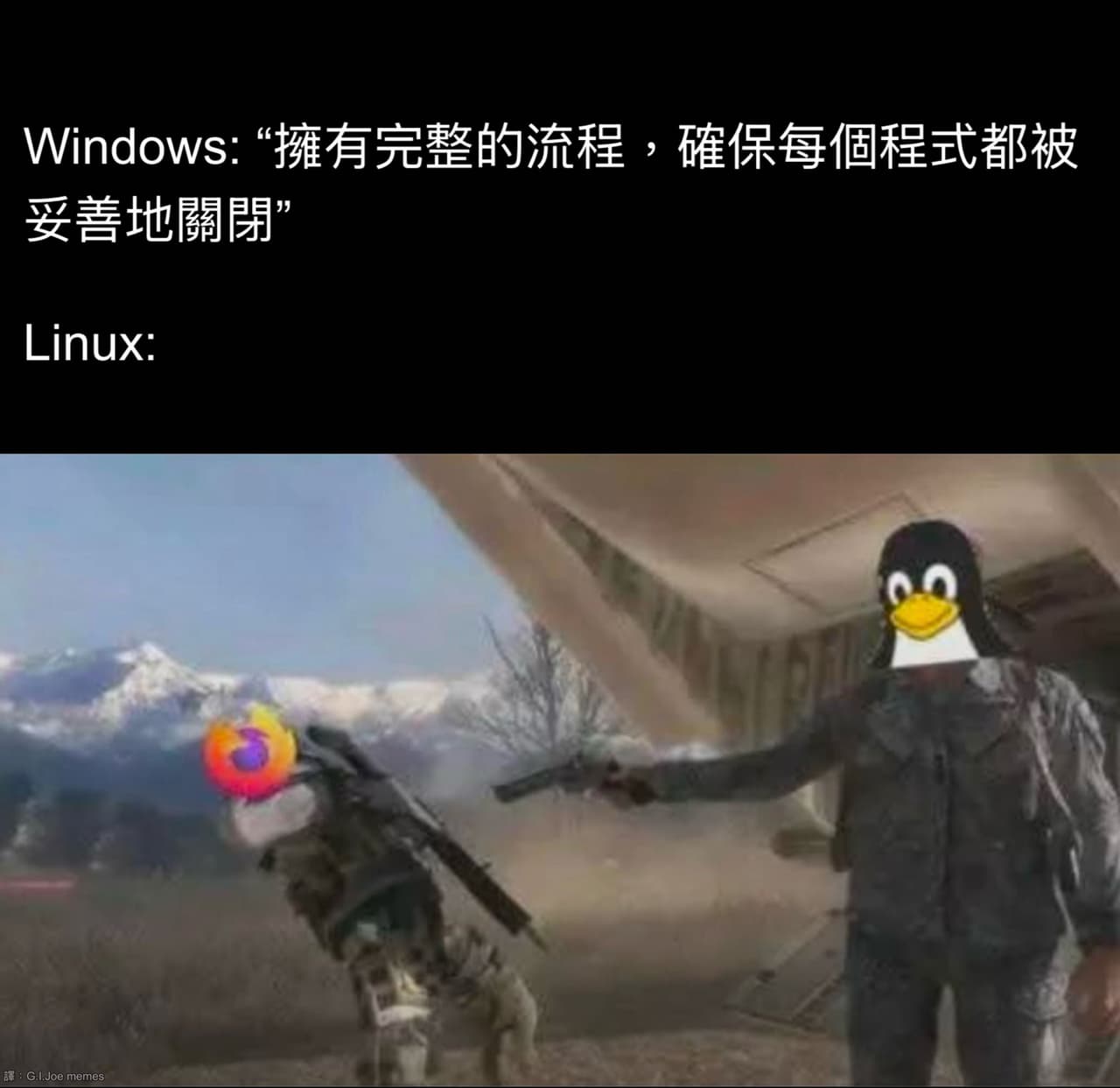 #翻譯 請求Linux使用者幫忙笑點解析 - 梗圖板 | Dcard