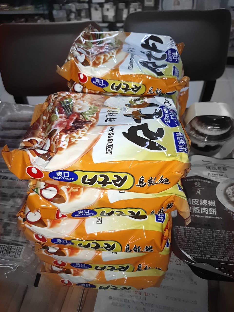 megapx