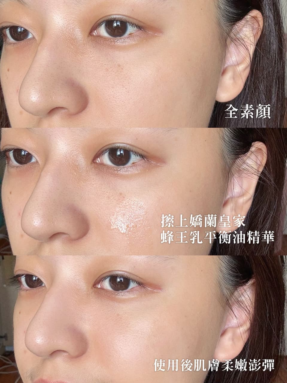 #開箱 嬌蘭你真是貴的有道理呀… - 美妝板 | Dcard